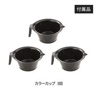 SEVEN BEAUTY (セブンビューティー) 折りたたみ式 マグネットワゴン 33331 1台（直送品）