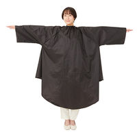 SEVEN BEAUTY (セブンビューティー) N防水 袖付きカラークロス ブラック 41700 1枚（直送品）