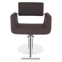 SEVEN BEAUTY (セブンビューティー) スタイリングチェア PLATZ ダークブラウン 37414 1台（直送品）