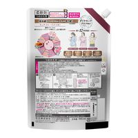 ハミングフレア リッチフローラル 詰め替え 特大 940mL 1個 柔軟剤 花王　(旧品)