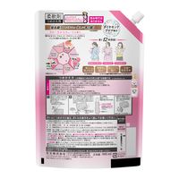 ハミングフレア フローラルスウィート 詰め替え 特大 940mL 1個 柔軟剤 花王　(旧品)