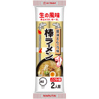 マルタイ 醤油とんこつ棒ラーメン 170g 1セット（1個×3）