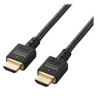 エレコム HDMIケーブル 3m HDMI2.1 ウルトラハイスピード 8K対応 黒 DH-HD21E30BK2 1本