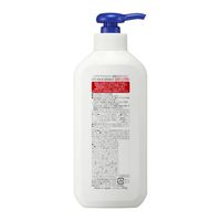 ニベア リペアエキスパート 薬用エクストラボディミルク 超乾燥肌用 350g 花王