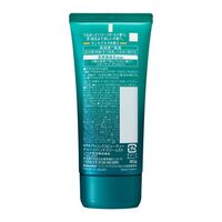 【数量限定】  アトリックス ビューティーチャージ 美容液ハンドクリーム キンモクセイの香り 80g 花王