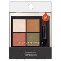 キスミーフェルム スタイリングアイパレット 03ヴェールリネン 伊勢半