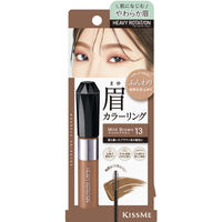 ヘビーローテーション カラーリングアイブロウ 13マイルドブラウン 伊勢半