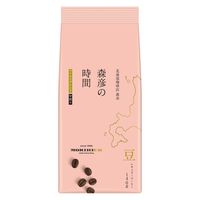 【コーヒー豆】味の素AGF 森彦の時間 豆 マイルドブレンド 1セット（140g×3袋）