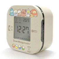 アリアス マルチ機能クロック クリーム くま工場長とおもちゃ AC23013SXSG-BE 1個（直送品）