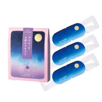 アンドグッドナイト ほどけるホットアイマスク（お疲れさま） 1箱（3枚入） スリーピーラベンダーの香り