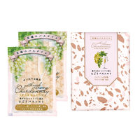 シャルドネスパークリング お包みバスソルトセット 1個（50g×2包） グローバルプロダクトプランニング