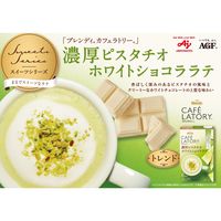味の素AGF ブレンディ カフェラトリー スティック 濃厚ピスタチオ ホワイトショコララテ 1箱（6本入）