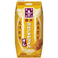 森永乳業 森永 ミルクキャラメルオ・レ 200ml 1セット（48本）