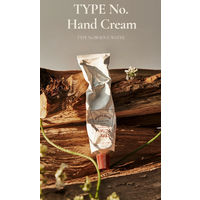 TYPE No.（タイプナンバー） ハンドクリーム No50 ソウルウォーター 40ml 1個 ケイラボ