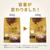 【コーヒー粉】UCC上島珈琲 職人の珈琲 ビターな味わいのクラシックブレンド 1袋（280g）