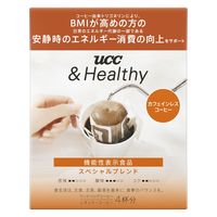 【ドリップ】UCC上島珈琲 &Healthy（アンドヘルシー） スペシャルブレンド ワンドリップコーヒー 1セット（4杯分×3袋）