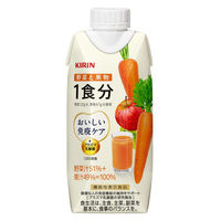 【機能性表示食品】キリンビバレッジ キリン おいしい免疫ケア 野菜と果物 1食分 330ml 紙パック 1箱（12本入）
