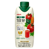 【機能性表示食品】キリンビバレッジ キリン おいしい免疫ケア 野菜 1日分 330ml 紙パック 1箱（12本入）