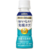 【機能性表示食品】キリンビバレッジ キリン おいしい免疫ケア カロリーオフ＜プラズマ乳酸菌＞100ml 1セット（6本入×10）