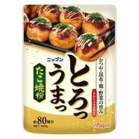 ニップン とろっうまっ たこ焼粉 400g＜約80個分＞ 1セット（1個×2）