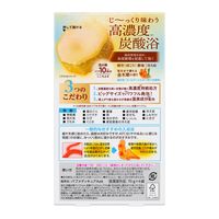 バブ メディキュア 金木犀の香り 1箱（6錠入） 透明タイプ 花王