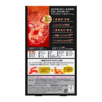 バブ メディキュア 発汗リフレッシュ浴 1個（6錠入） 透明タイプ 花王