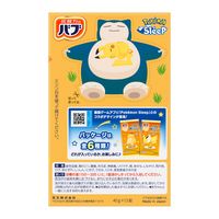 バブ ポケモンスリープ ネロリの香り 1箱（12錠入） 透明タイプ 花王