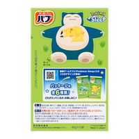 バブ ポケモンスリープ スイートカモミール 1箱（12錠入） 透明タイプ 花王