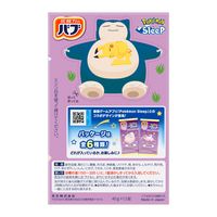 バブ ポケモンスリープ ナチュラルラベンダー 1箱（12錠入） 透明タイプ 花王