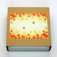 〈がんこ職人〉嬉笑揃 1箱 三越伊勢丹 紙袋付 せんべい　和菓子　手土産　ギフト　母の日　父の日　敬老の日