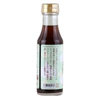 北野エース ごま油と塩にんにくの芳醇ドレッシング 220ml 1個 オジカソース