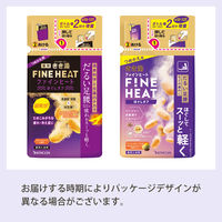 きき湯 炭酸入浴剤 ファインヒート ほぐしオフ 詰め替え 500g 1個 お湯の色 オレンジ（透明タイプ） アース製薬