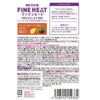 きき湯 炭酸入浴剤 ファインヒート ほぐしオフ 50g お湯の色 オレンジ（透明タイプ） 1個 アース製薬