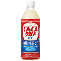【機能性表示食品】アサヒ飲料 ぐんぐんグルトα 快眠・快腸ケア 500ml 1セット（48本）