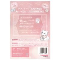 陽だまりづつみ あったか靴下 スフレグレー アイデア