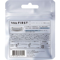 シック（Schick） シックファースト シェービング 替刃 1箱（2コ入）