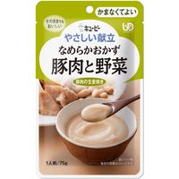 介護食 やわらか食 キユーピー やさしい献立 Y4-15 豚肉と野菜  1セット（3袋入）