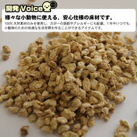 ミニアニマン 小動物のコーンフロアサンド 床材 4.5L 1袋 ドギーマンハヤシ