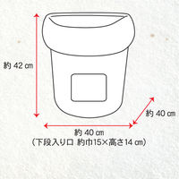 猫用 にゃんこのちぐらシリーズ なかよし2段ちぐら 夢 1個 ドギーマンハヤシ