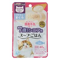 キャティーマン 猫 シニア用 ねこちゃんの国産牛乳を使ったスープごはん ささみ＆まぐろ 国産 40g 5袋 ドギーマンハヤシ