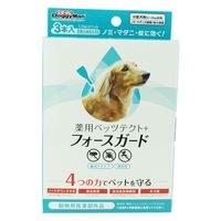 ドギーマン 薬用ペッツテクト+ フォースガード 小型犬用 3本入 3個