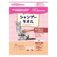キャティーマン ウエットシャンプータオル 猫用 大判 超厚手 28枚入×3個パック 3袋 ドギーマンハヤシ