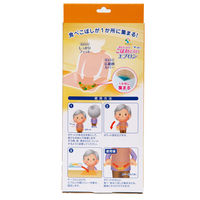 ハクゾウメディカル SMC三角ポケットでこぼれにくい食事用エプロン 介護用  4958286719870 1箱(100枚入)