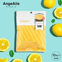 【アウトレット】アンジュエール THE DARMAL VC100+レチノール フェイスマスク 10枚 青和通商