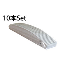 SHAREYDVA（シャレドワ） プロフェッショナルファイル ムーン型 100G 10本入