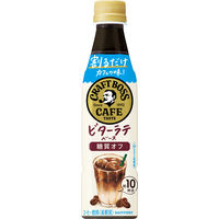 サントリー 割るだけクラフトボスカフェ ビターラテベース糖質オフ 340ml 1箱（24本入）