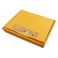 （限定）犬用 おやつ バラエティーパック 柔らかおやつとデンタルガムセット アブレス 国産 1箱 限定