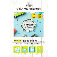 ラボン LAVONS ラボン・デ・ブーン 車用 芳香剤 置き型ゲル大容量 シャイニームーンの香り 175g 1個