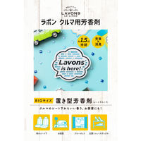 ラボン LAVONS ラボン・デ・ブーン 車用 芳香剤 置き型ゲル大容量 ラグジュアリーリラックスの香り 175g 1個