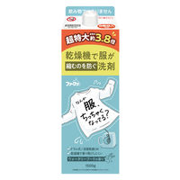 ファーファ 乾燥機対応洗剤 詰め替え 特大容量 1500g 1箱（6個入） 洗濯洗剤 NSファーファ・ジャパン